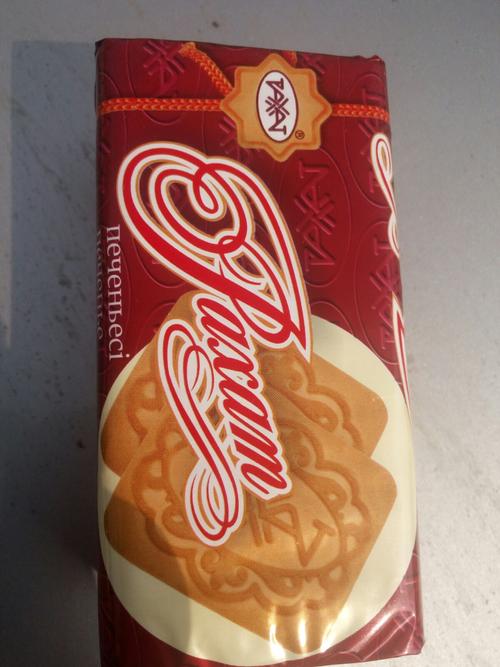 甜蜜環(huán)球之旅 不可錯(cuò)過(guò)的外國(guó)糖果與巧克力威化餅推薦